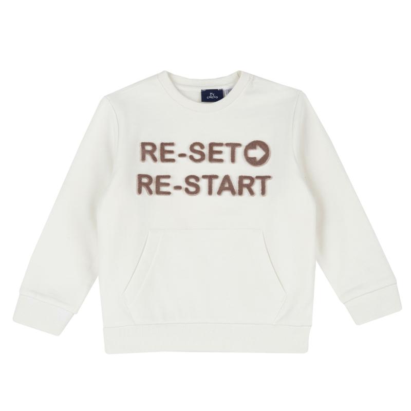 SWEATSHIRT - LIGHT NATURAL
