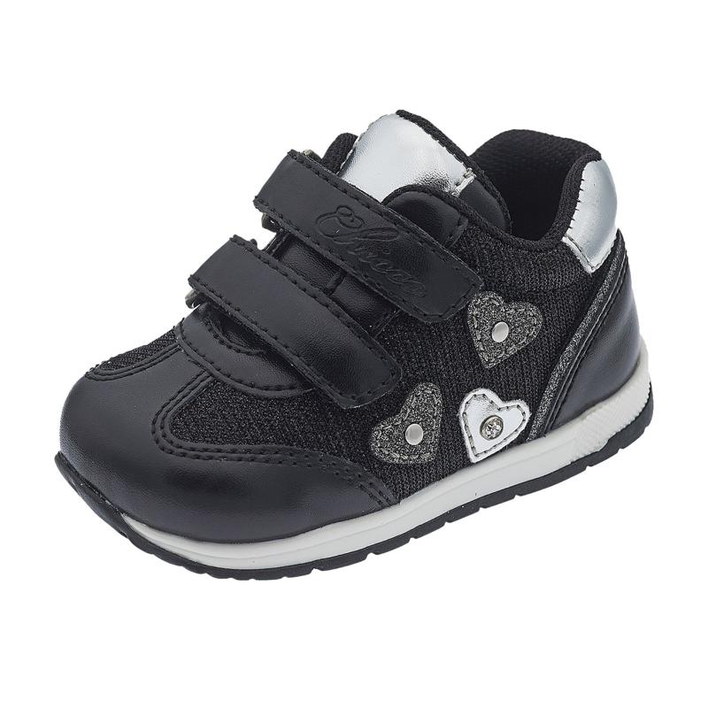 SNEAKERS - SILVER