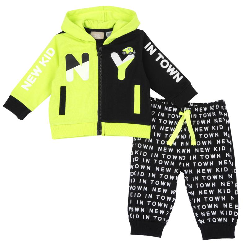 JOGGING SUIT - MEDIUM YELLOW