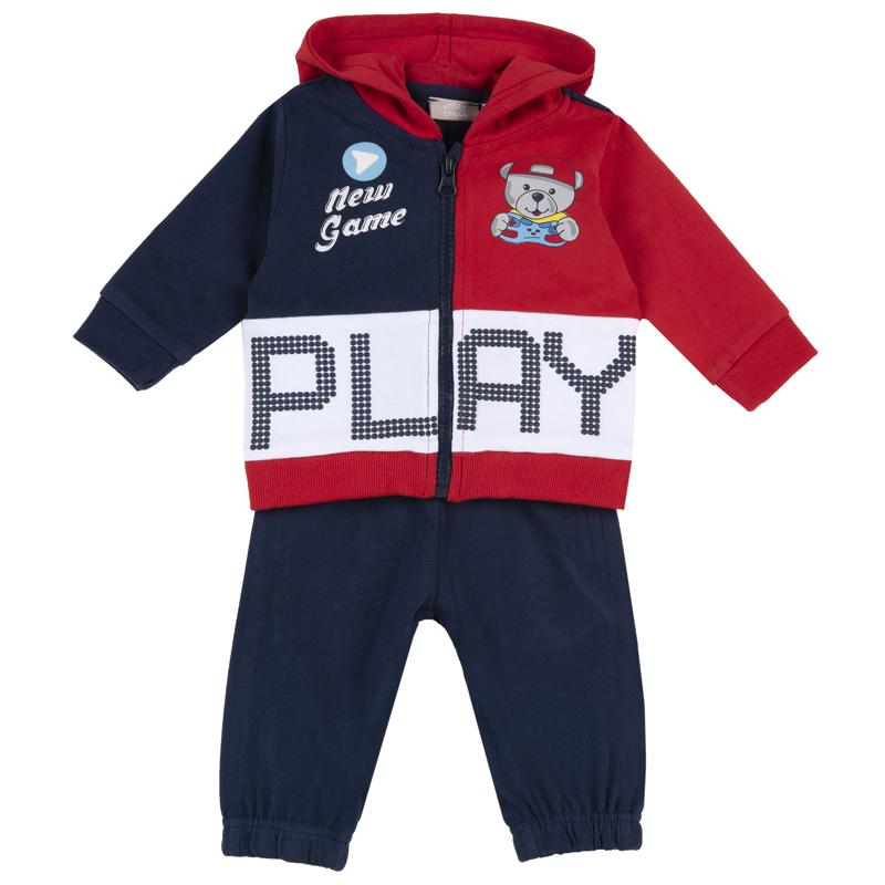 JOGGING SUIT - MEDIUM BLUE