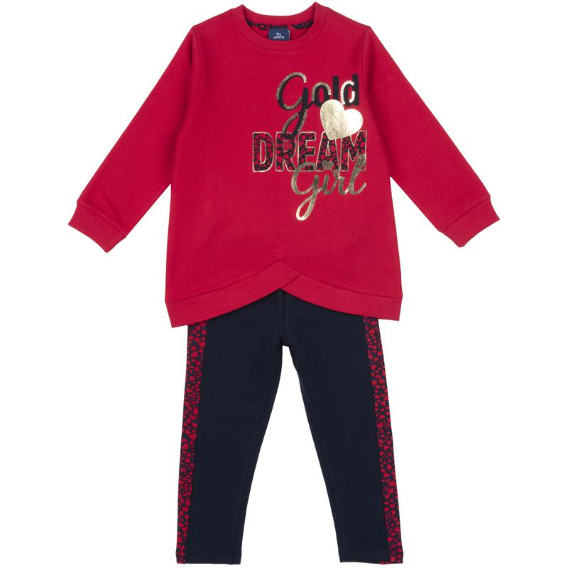 SET 2: SWEATSHIRT + LEGGINGS - DARK BLUE