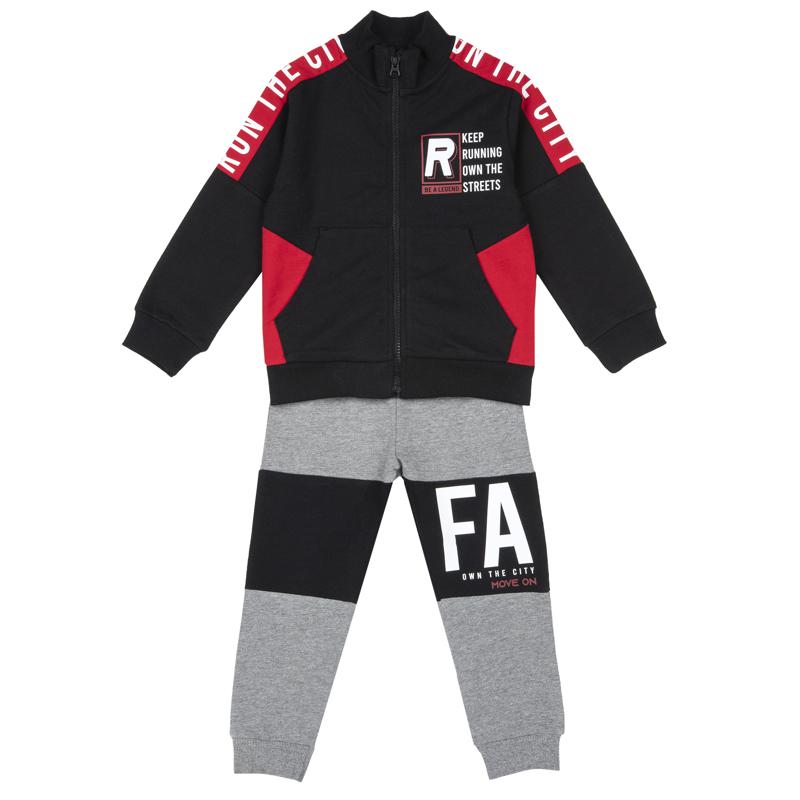 JOGGING SUIT - BLACK