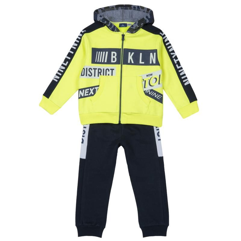 JOGGING SUIT - LIGHT YELLOW
