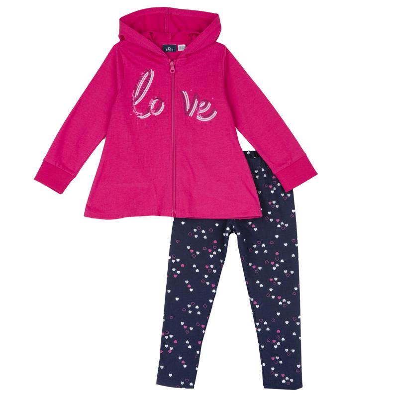 JOGGING SUIT - STEEL