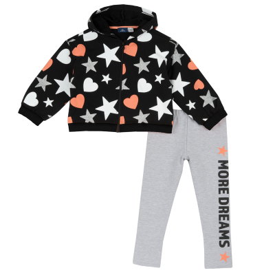 JOGGING SUIT - LIGHT GREY