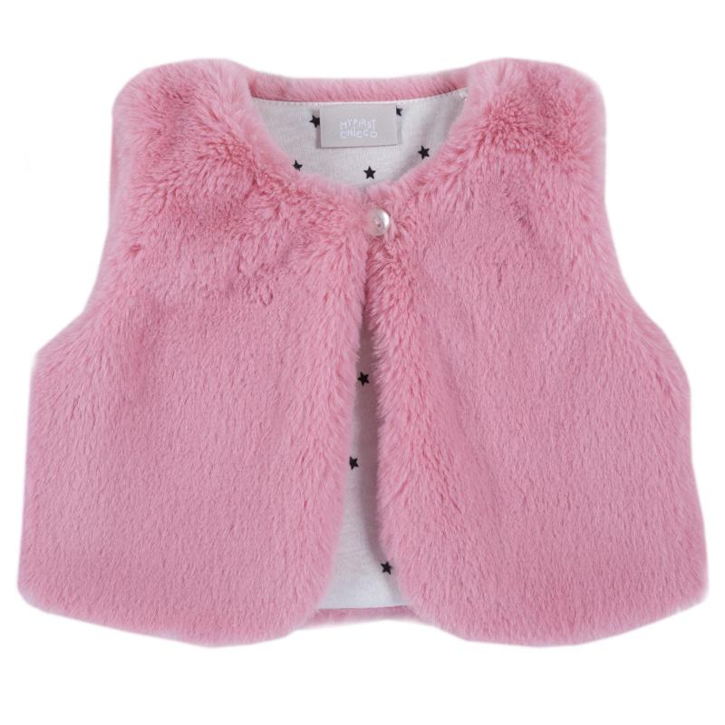 FUR VEST - MEDIUM PINK