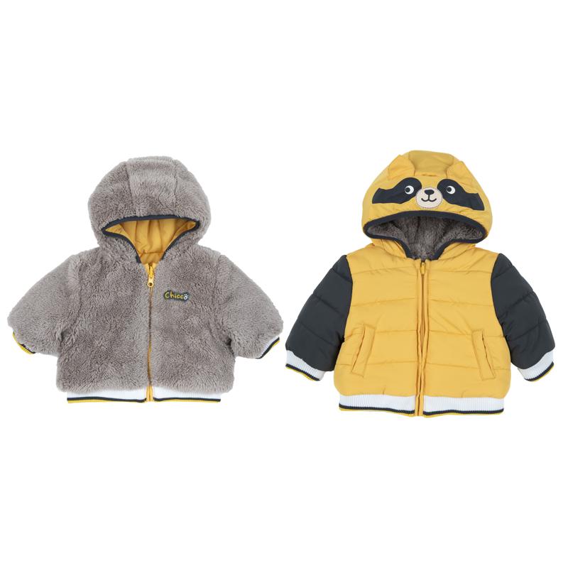 DOWN JACKET - MEDIUM YELLOW