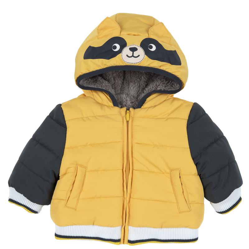 DOWN JACKET - MEDIUM YELLOW