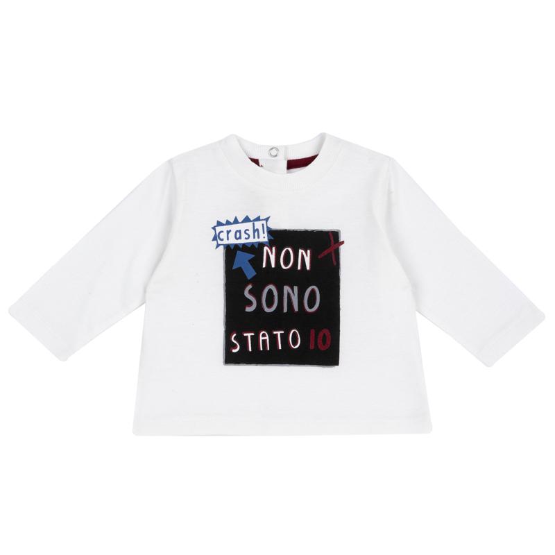 T-SHIRT LONG SLEEVE - NATURAL