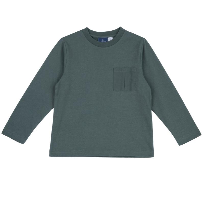 T-SHIRT LONG SLEEVE - DARK GREEN
