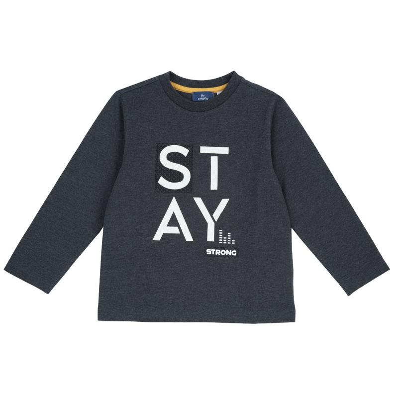 T-SHIRT LONG SLEEVE - DARK GREY