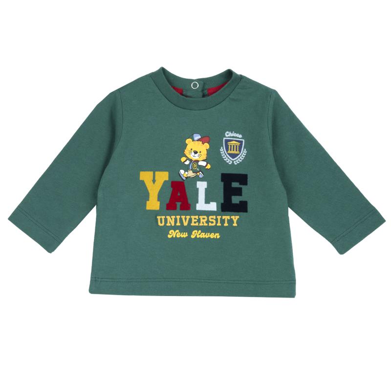 T-SHIRT LONG SLEEVE - DARK GREEN