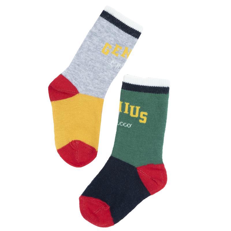 SOCKS - DARK BLUE