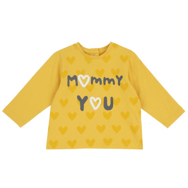 T-SHIRT LONG SLEEVE - MEDIUM YELLOW