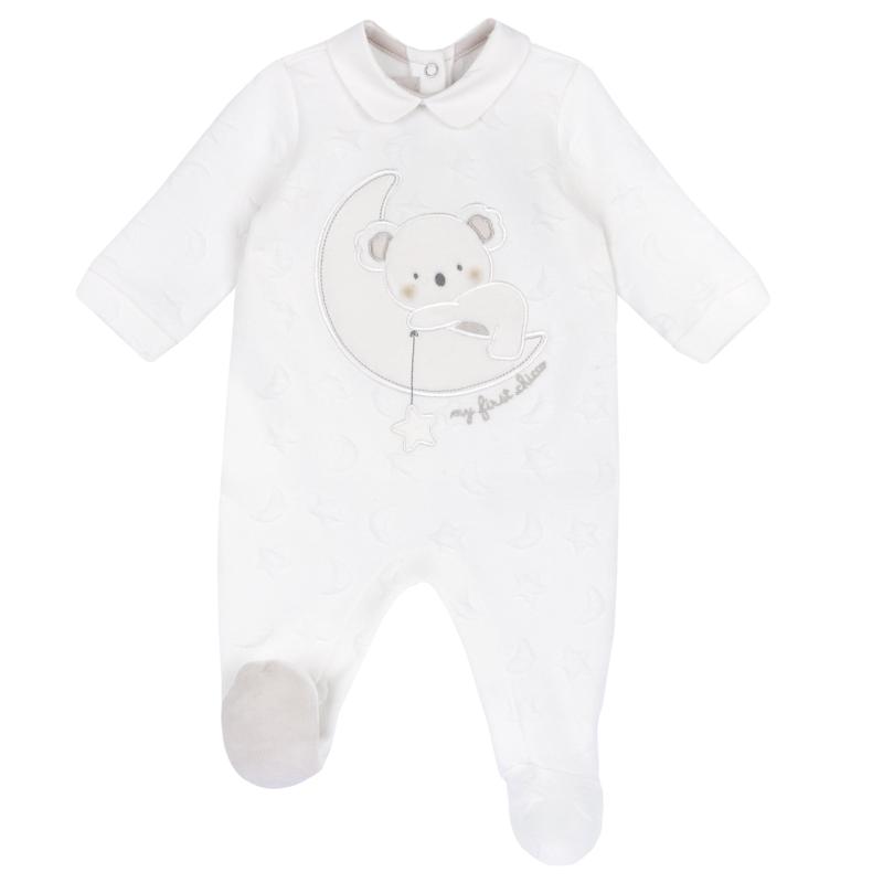 JUMPSUIT - WHITE