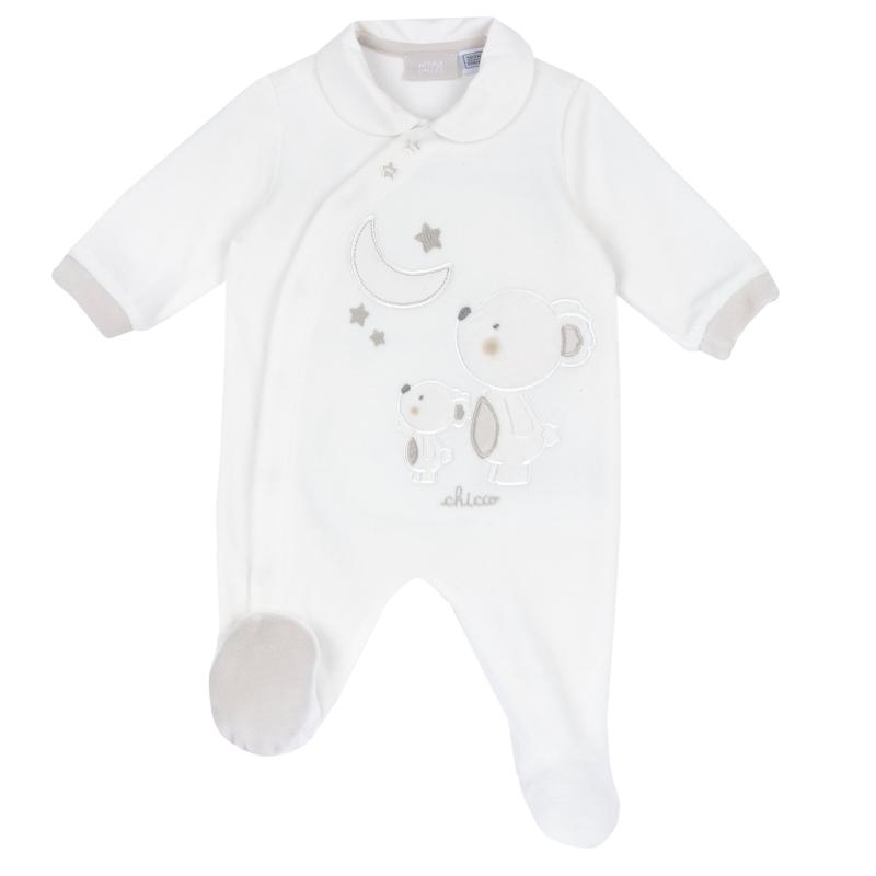 JUMPSUIT - WHITE