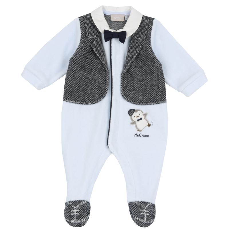 JUMPSUIT - LIGHT BLUE