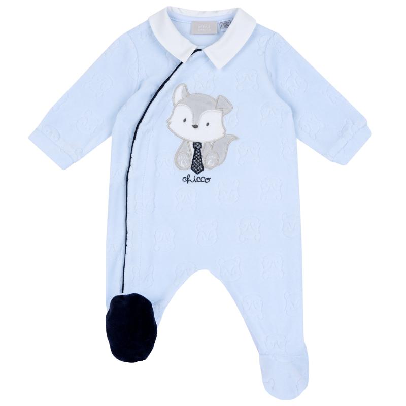 JUMPSUIT - LIGHT BLUE