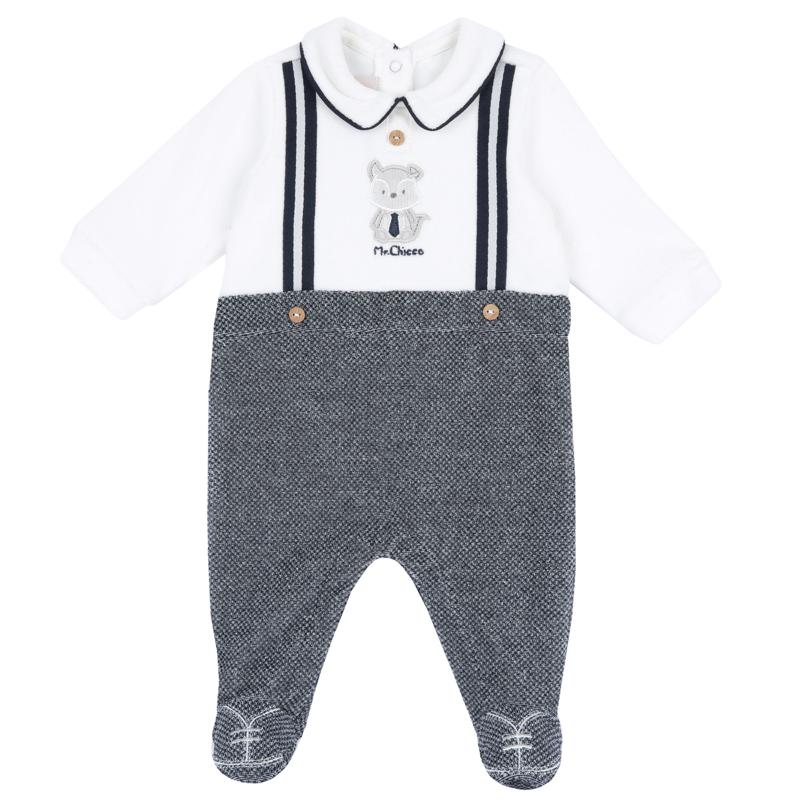 JUMPSUIT - WHITE/BLUE