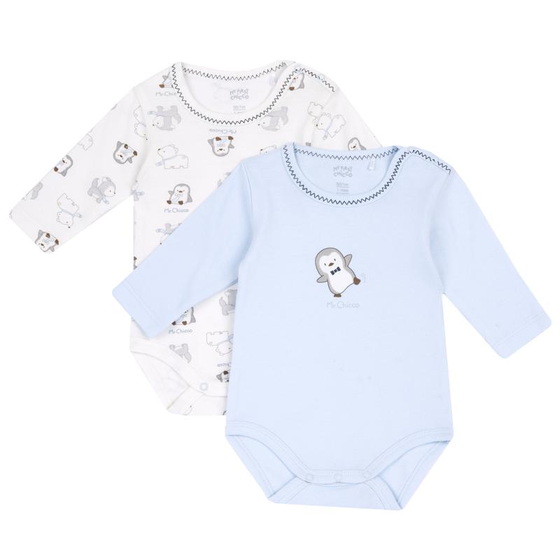 BODYSUIT LONG SLEEVE 2 PACK - LIGHT BLUE