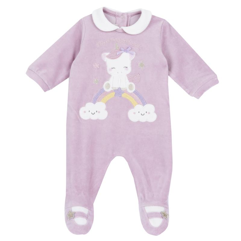 JUMPSUIT - LIGHT LILAC