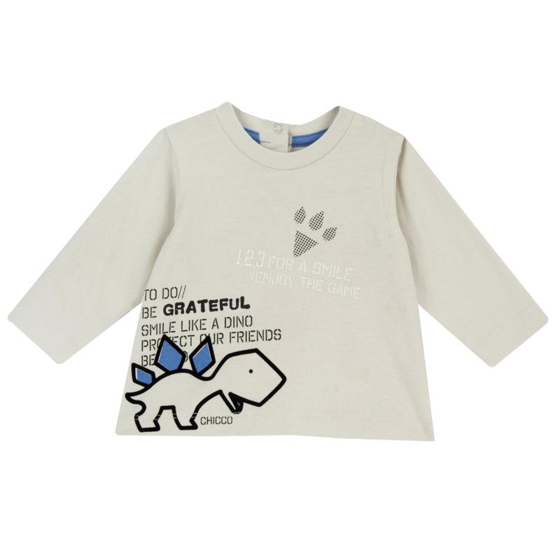 T-SHIRT LONG SLEEVE - LIGHT NATURAL