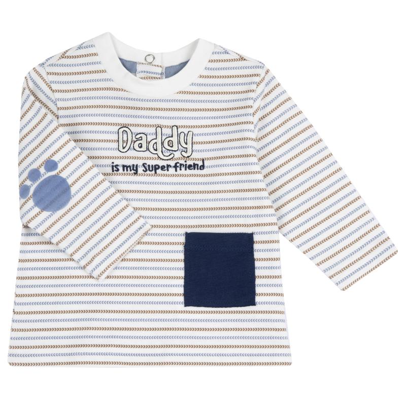 T-SHIRT LONG SLEEVE - NATURAL