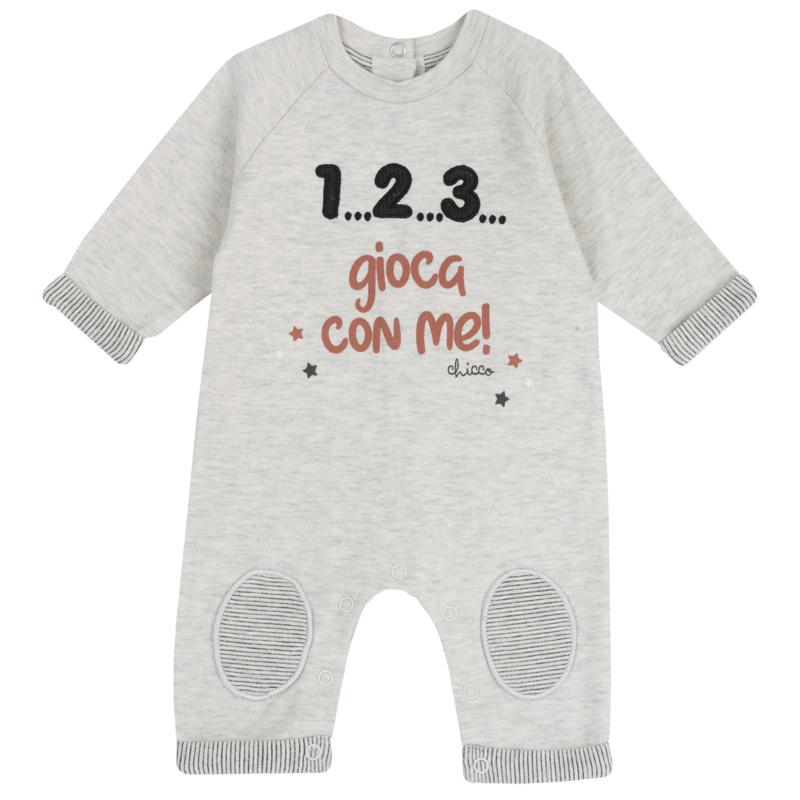 JUMPSUIT - LIGHT GREY