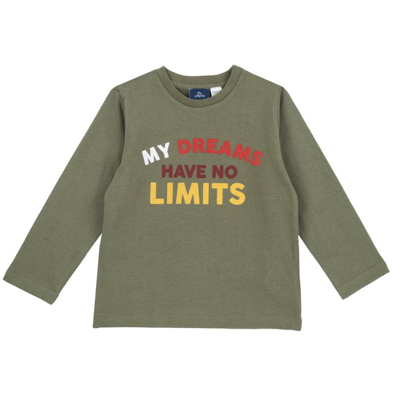 T-SHIRT LONG SLEEVE - MEDIUM GREEN