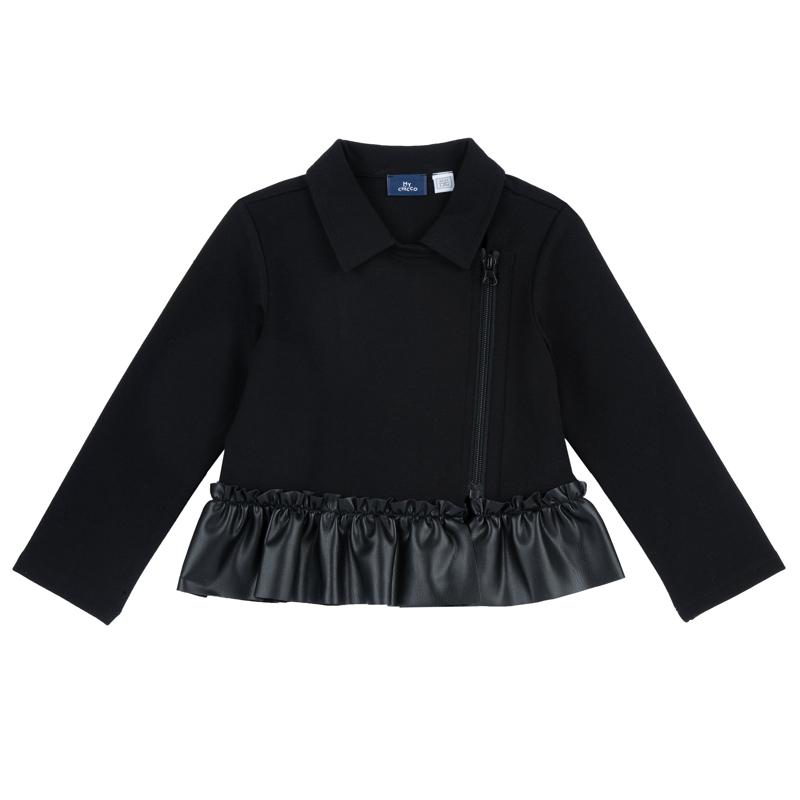 CARDIGAN - BLACK