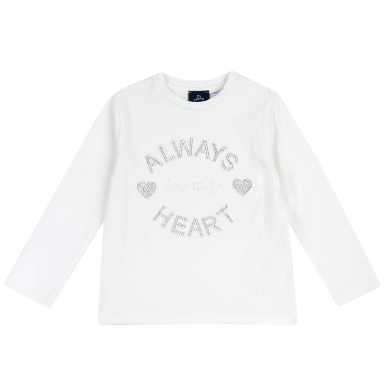 T-SHIRT LONG SLEEVE - NATURAL