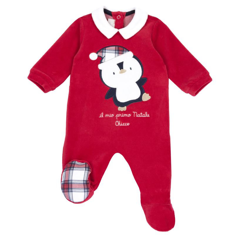 JUMPSUIT - MEDIUM RED