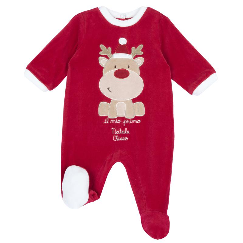 JUMPSUIT - MEDIUM RED