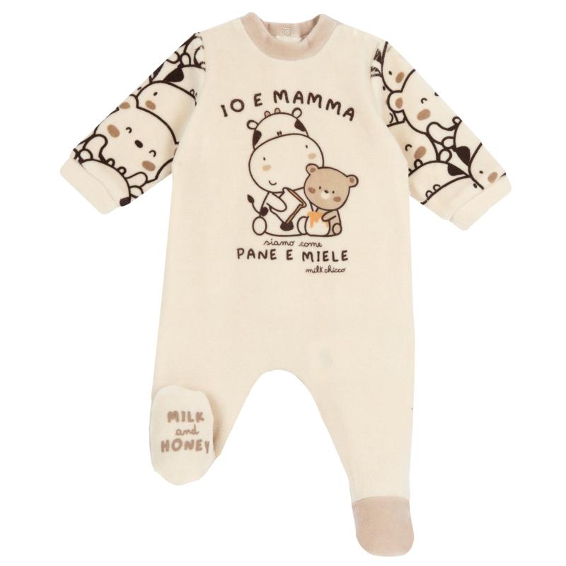 JUMPSUIT - LIGHT NATURAL