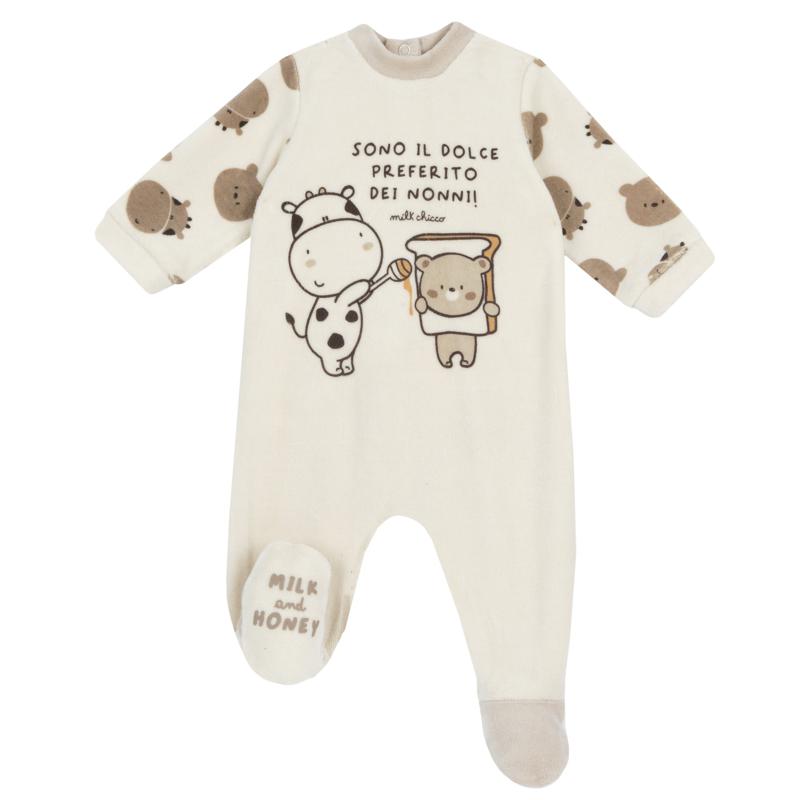 JUMPSUIT - NATURAL PRINTED
