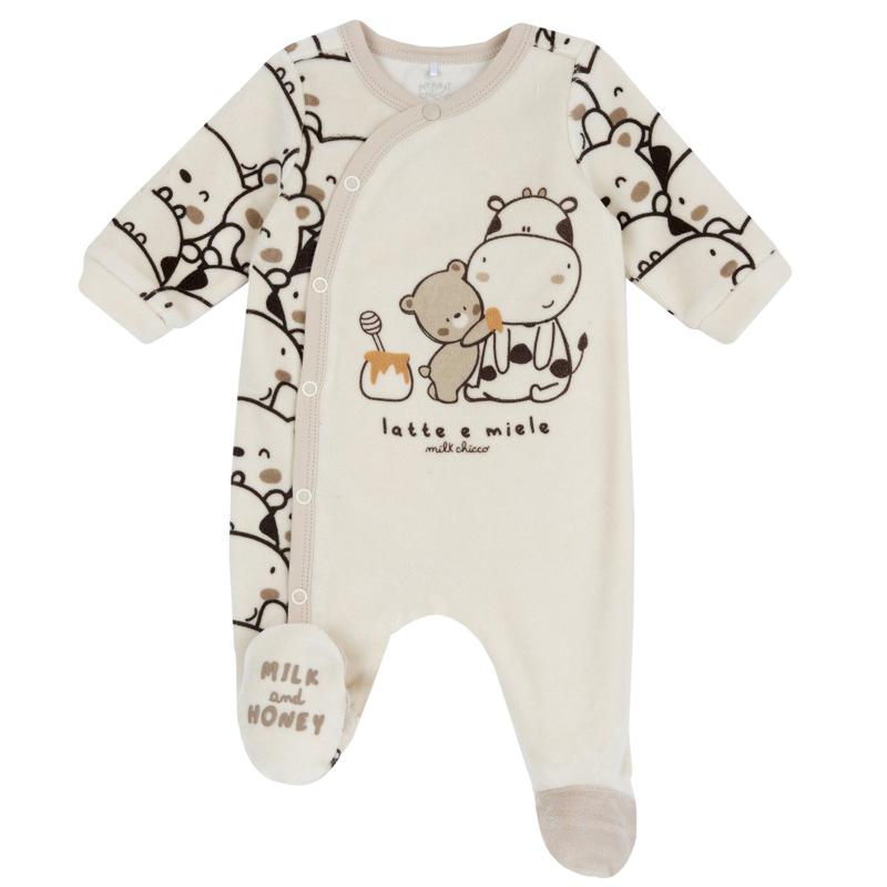 JUMPSUIT - LIGHT NATURAL