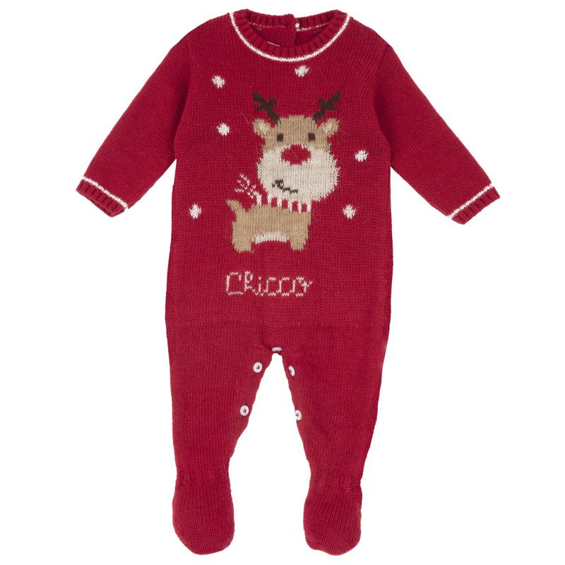 JUMPSUIT - MEDIUM RED