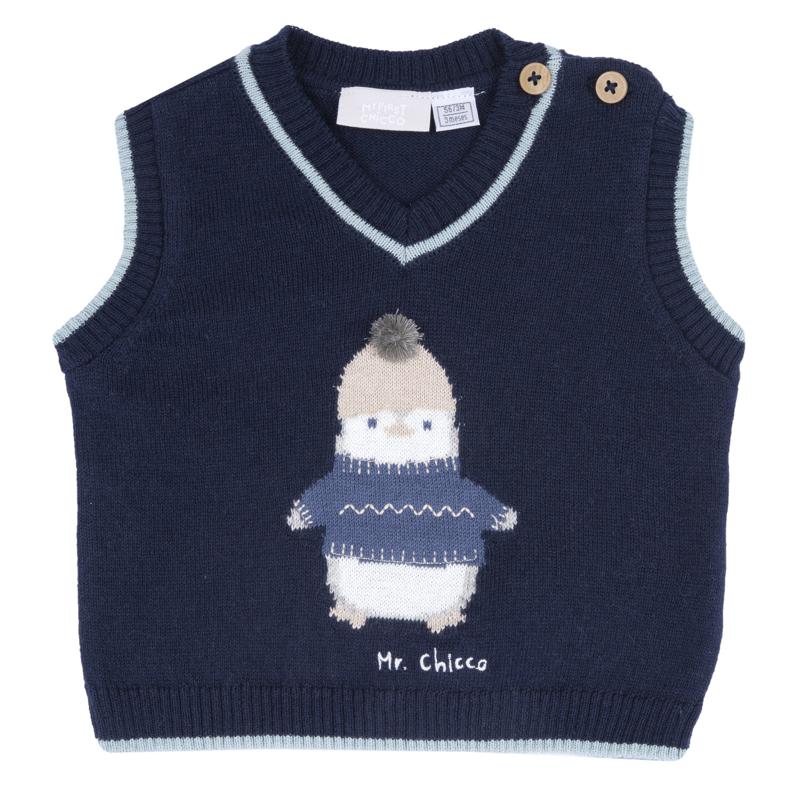 VEST - DARK BLUE