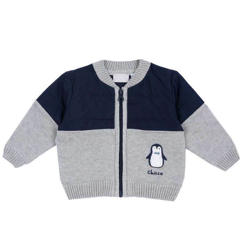 CARDIGAN - DARK BLUE