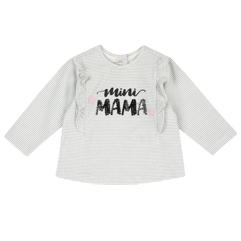 T-SHIRT LONG SLEEVE - GREY PRINTED