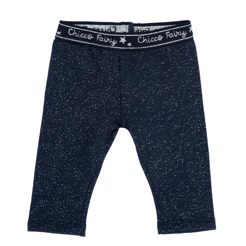 JEANS - DARK BLUE