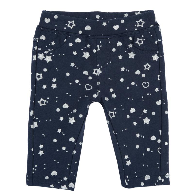 JEANS - DARK BLUE