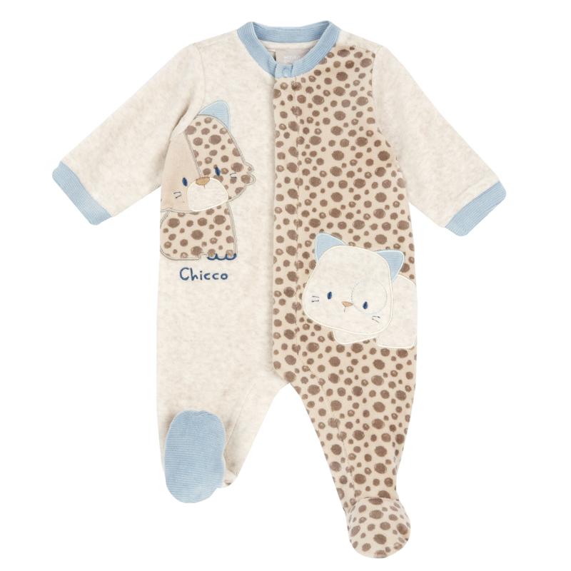 JUMPSUIT - LIGHT NATURAL