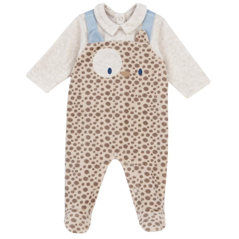 JUMPSUIT - LIGHT NATURAL