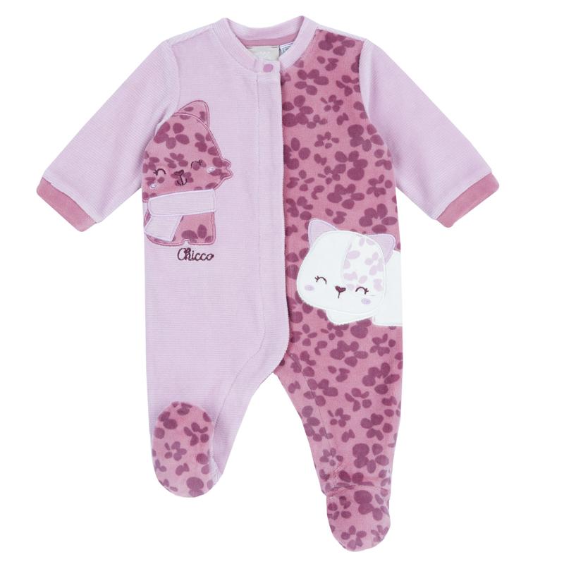 JUMPSUIT - LIGHT PINK