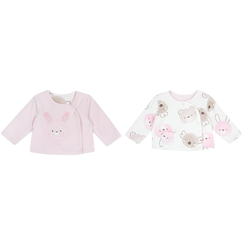 CARDIGAN - LIGHT PINK