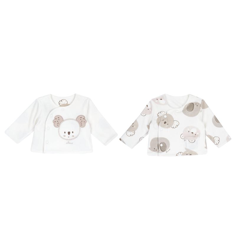 CARDIGAN - WHITE
