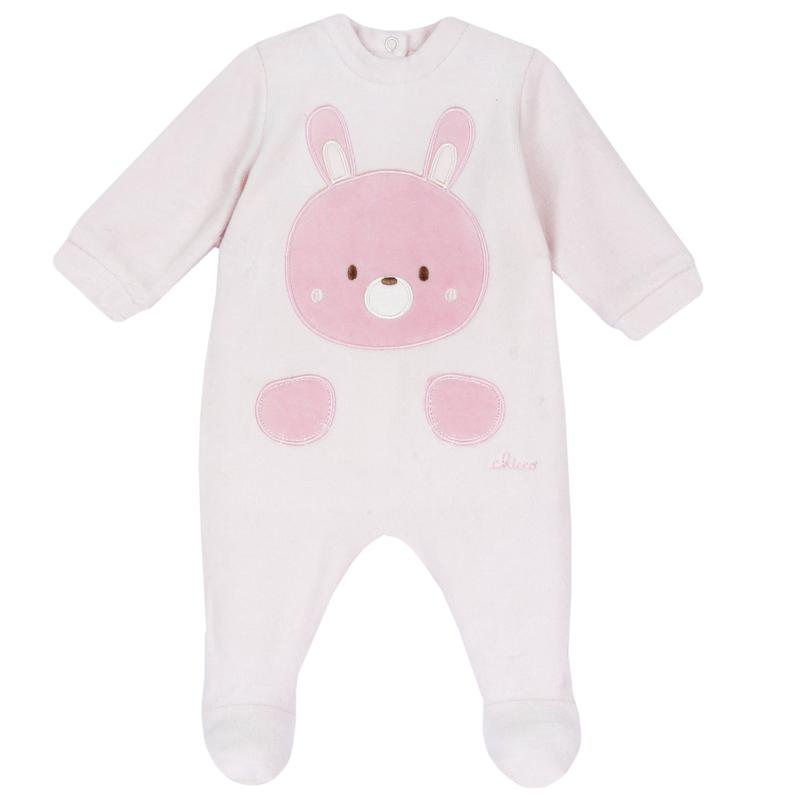 JUMPSUIT - LIGHT PINK