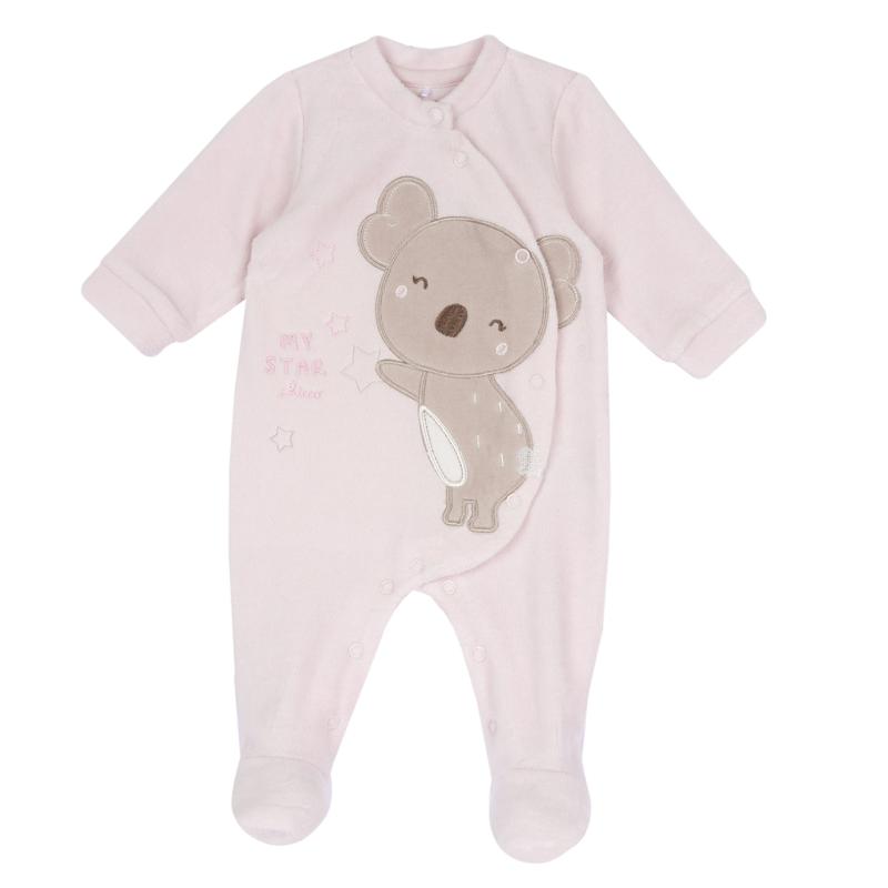 JUMPSUIT - LIGHT PINK