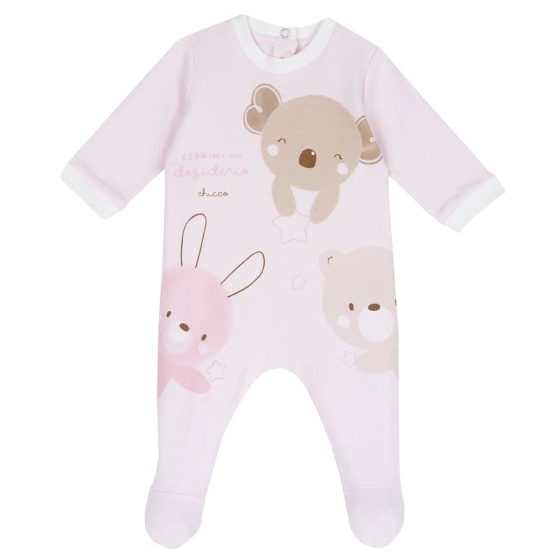 JUMPSUIT - LIGHT PINK